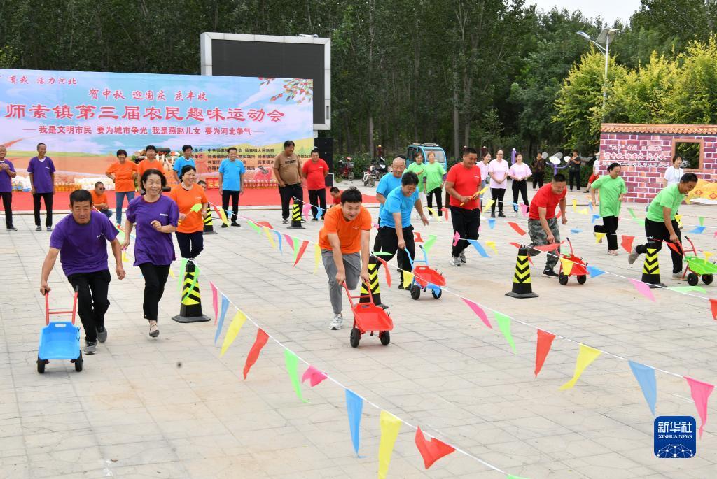 雅趣游戏中心